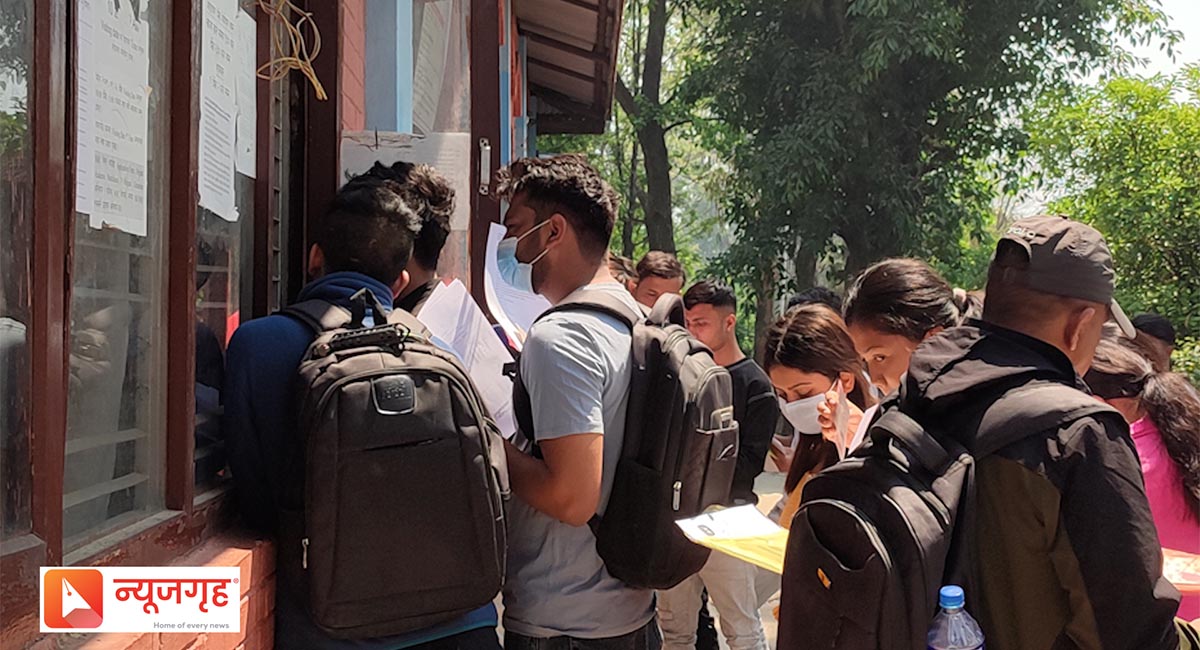 एनओसी अब अनलाइनबाट प्रिन्ट गर्न सकिने